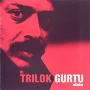 The Trilok Gurtu collection